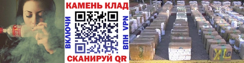 гидра как зайти  Вытегра  ГАШИШ AMNESIA HAZE 