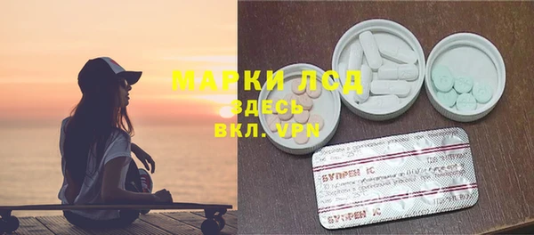 каннабис Володарск