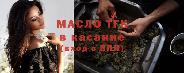 каннабис Володарск