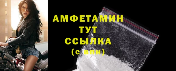 каннабис Володарск