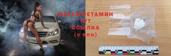 ECSTASY Верхний Тагил