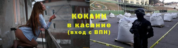каннабис Володарск