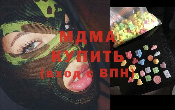 ECSTASY Верхний Тагил