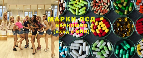 ECSTASY Верхний Тагил