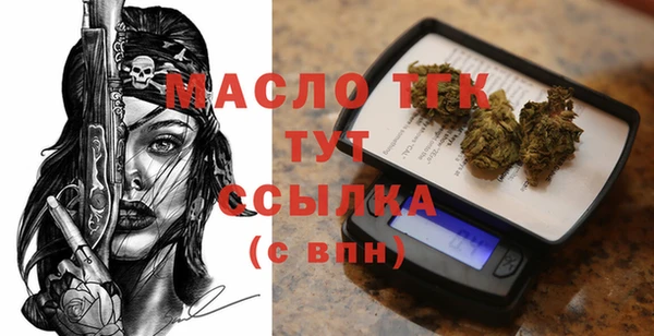 марки nbome Волосово