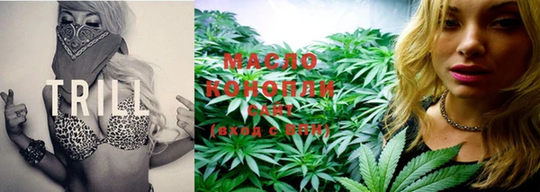 ECSTASY Верхний Тагил