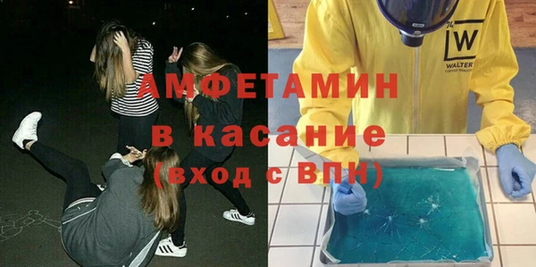 каннабис Володарск