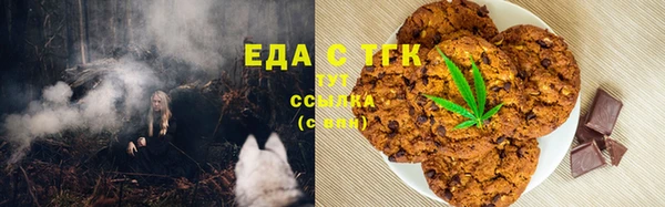 марки nbome Волосово