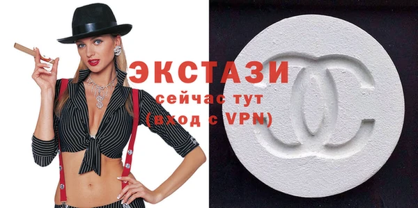 марки nbome Волосово