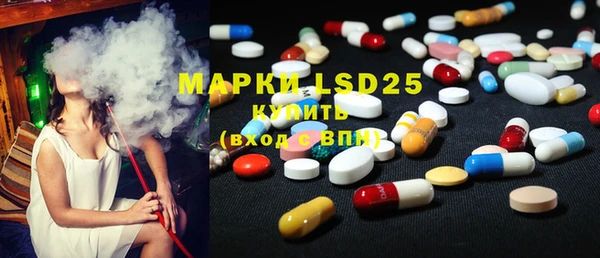 ECSTASY Верхний Тагил