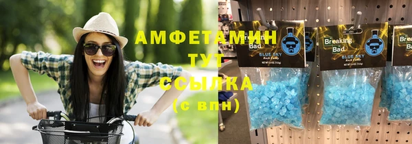 каннабис Володарск