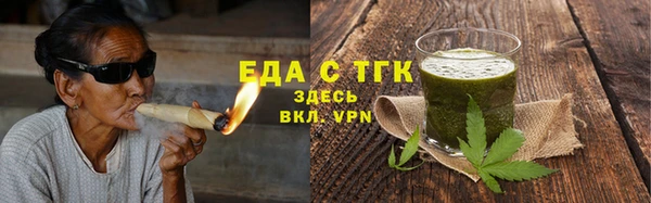 марки nbome Волосово