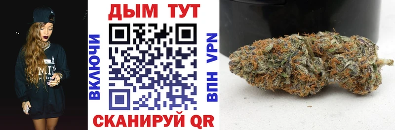 Канабис LSD WEED  Вытегра 